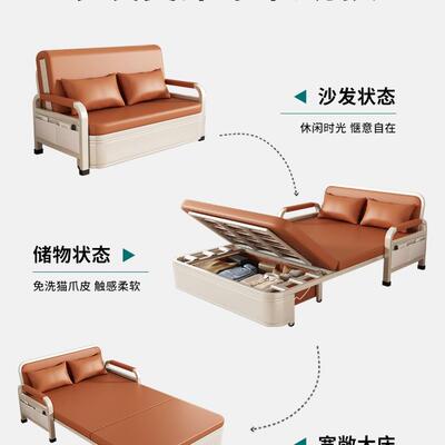 折叠沙发床两客用小户型厅发阳台沙多IPL功能网红伸缩202款5新单