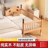 儿童宝床降榉木ADH床婴儿床护栏拼升小接加宽床边宝实木小孩大床