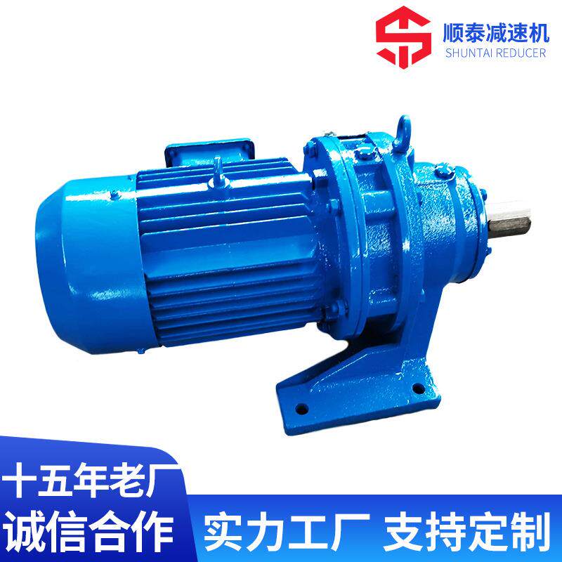 卧式摆线针变轮减速BW厂家泰19兴减速器速器硬齿面机D传动