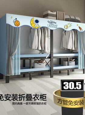 简DHN易柜衣免安装折叠布衣柜家用纳卧收室衣橱出房租用钢架结实
