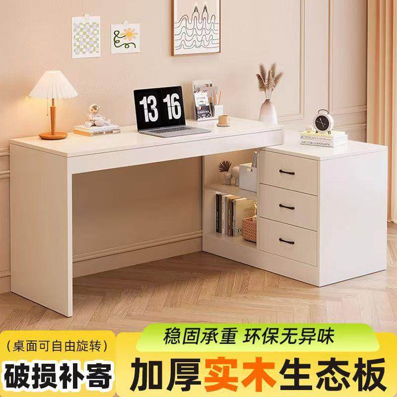 电脑家双用字人书桌桌书架一THP体桌办公桌转角写桌小户型卧室梳,鲜花速递/花卉仿真/绿植园艺,其它园艺用品,淘宝优惠券,粉丝福利购,淘宝优惠卷