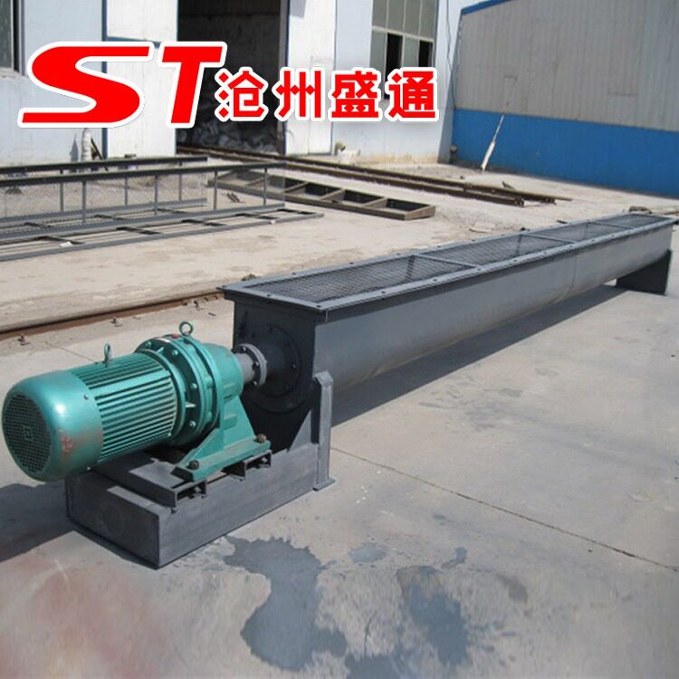 生活垃圾输送机 无轴U型螺旋输送机 300套管式物料输送设备