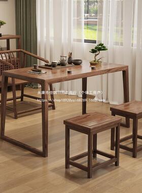 荼机吧卓棹18319子新茶中式阳小型实木茶桌椅组台合胡槕桃木色客