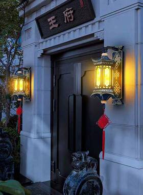 新中室式壁灯户外防水庭TXBD010院园观林灯景公园别墅宅府外大门