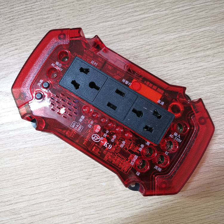 防盗器防电击全功能游戏机配件