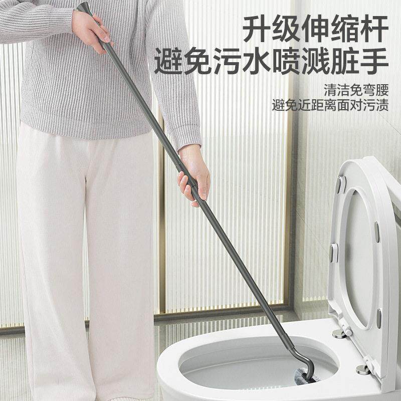 【可伸缩长柄马桶刷】钢柄S弯头厕所刷TPR塑料清洁刷壁挂马桶吸