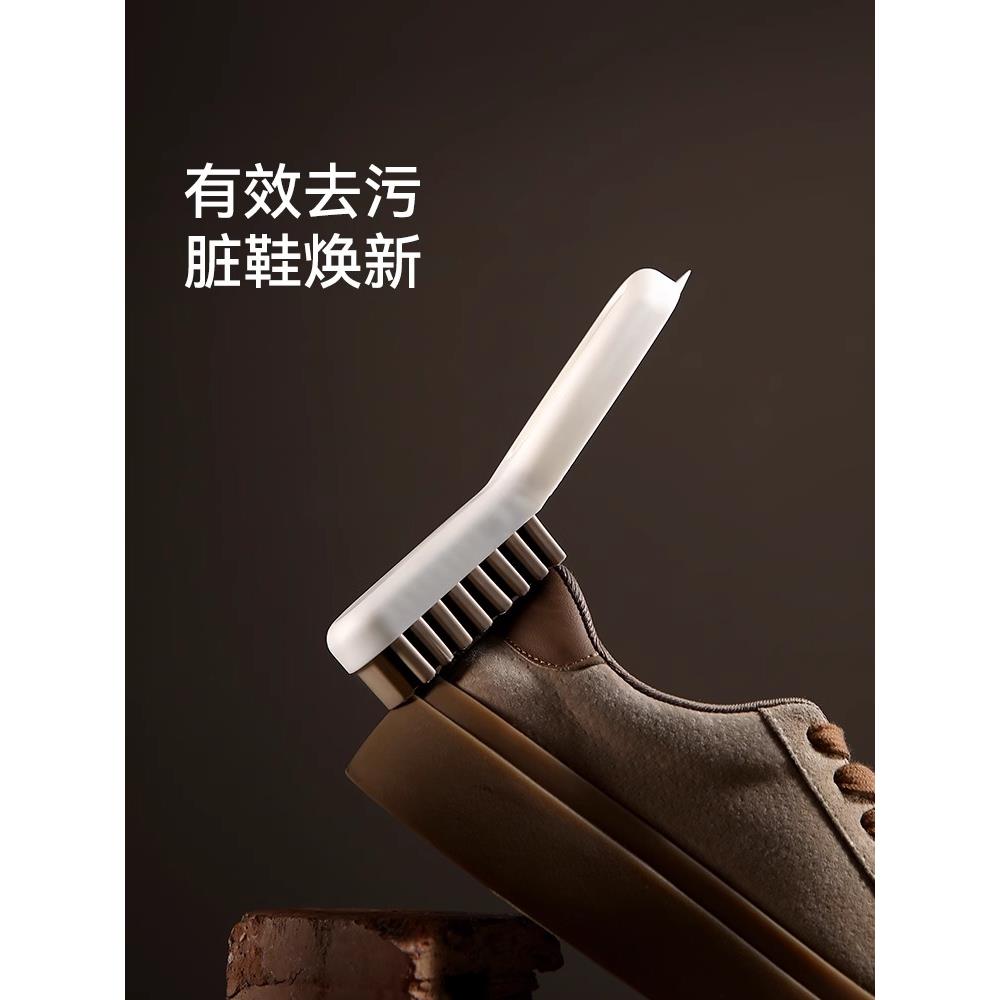 儿童麂绒鞋刷不伤鞋麂皮绒专用翻毛皮软毛清洁鞋刷子橡皮擦麂绒面