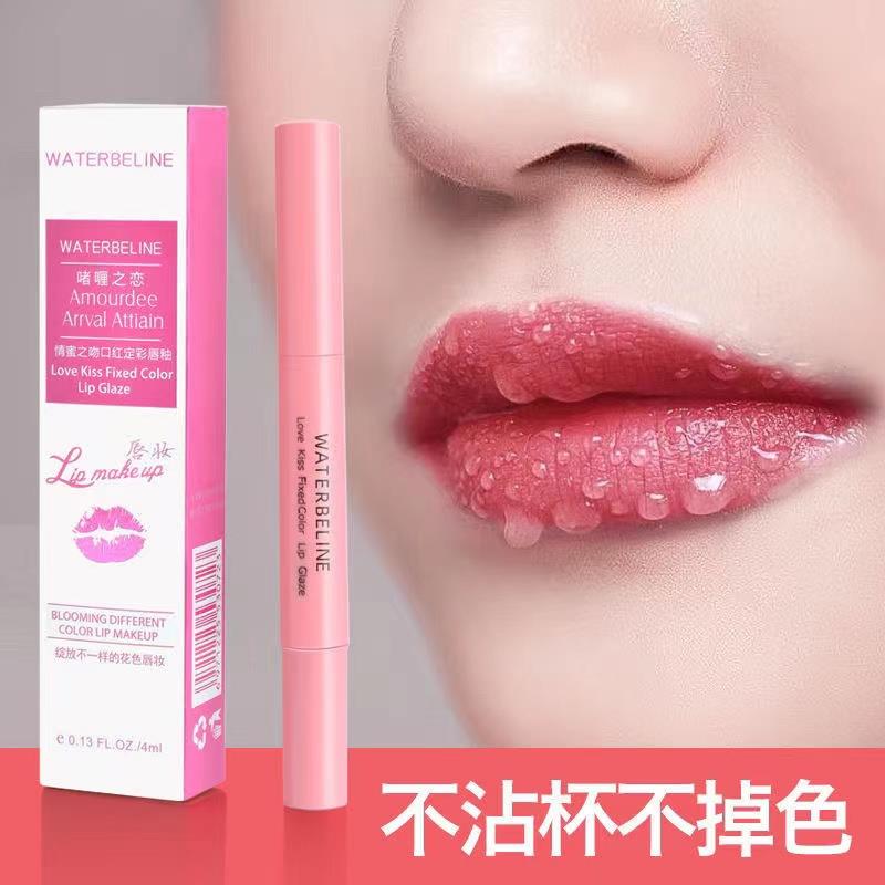 口红雨衣不掉色不沾杯持久保湿滋润不掉色唇部防水液正品定妆神器