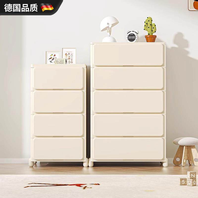 德国抽屉式收纳柜桌下收纳箱子靠墙储物柜夹缝收纳衣服家用盒,收纳整理,收纳柜,淘宝优惠券,粉丝福利购,淘宝优惠卷
