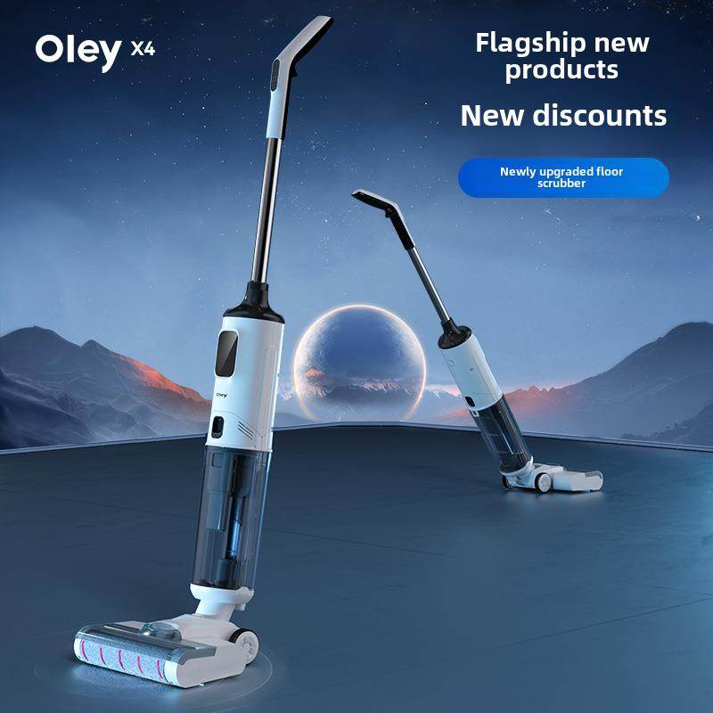 智能家用洗地机吸拖洗一体无线扫地拖地吸尘三合一电动拖把自清洁