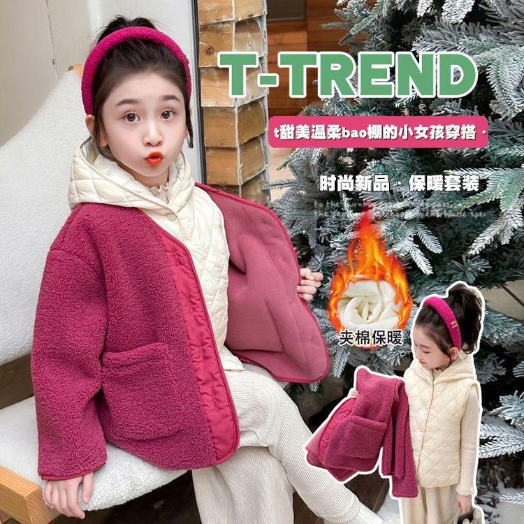 女童羊羔绒秋冬马甲外套2024冬季新款宝宝加厚中大童两件安可拉红