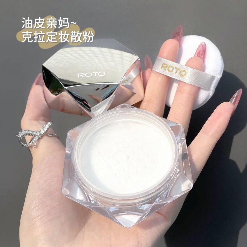 推荐定妆粉散粉哑光雾面控油持久防水防汗不脱妆细闪蜜粉女