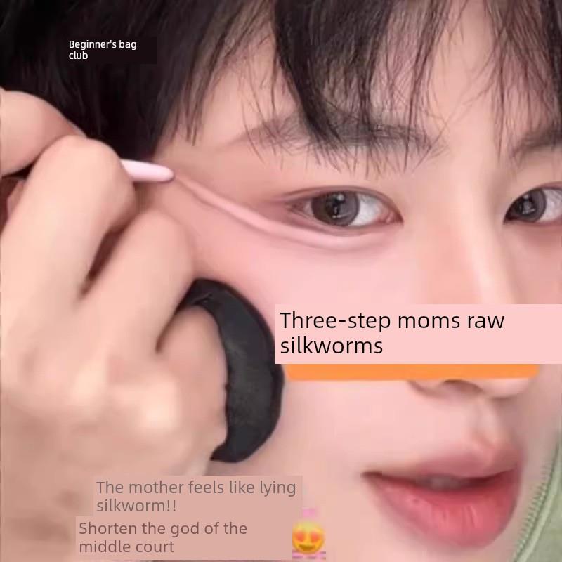 博主同款卧蚕笔提亮二合一双头卧蝉笔化妆师专用新手眼线哑光珠光