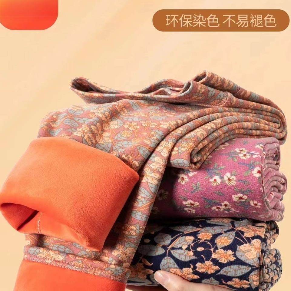 碎花保暖裤2025秋冬新款中老年不庸肿柔软舒适加绒加厚秋裤