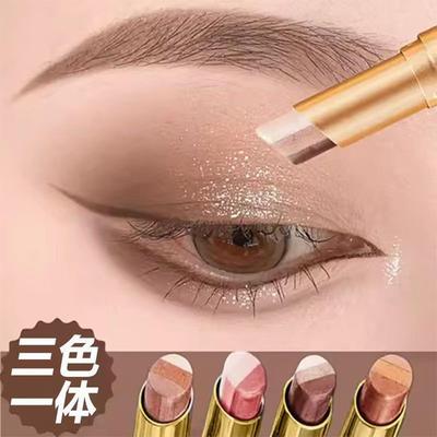 新手闭眼入！一抹三色懒人眼影棒哑光珠光不易晕染日常淡妆眼影笔