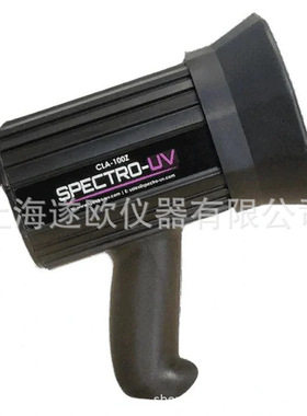 CLA-100Z手持式紫外灯 美国Spectronics紫外LED检查灯