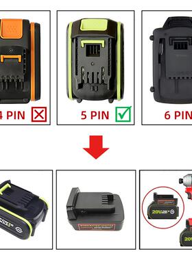 威Wo士5卡pin643电K胜20V克转为米M沃奇M1818V锂电池工具转换器