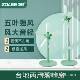 地中联落扇厅用立式 小型家风扇宿舍台式 学68279生宿舍客厅餐寝室