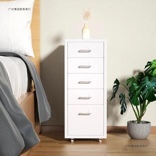 金属钢制抽屉式皮文办公收纳柜储物桌下柜件带铁斗柜家用床头2025