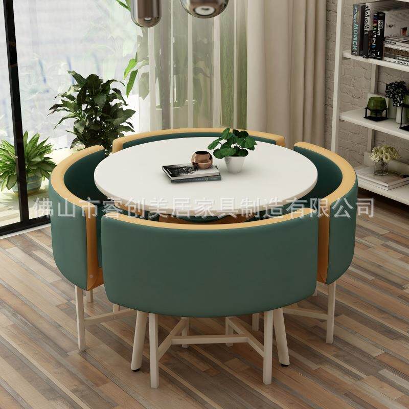会桌议茶小接待奶店桌椅商428务洽谈桌椅圆桌西餐厅餐椅组合咖啡