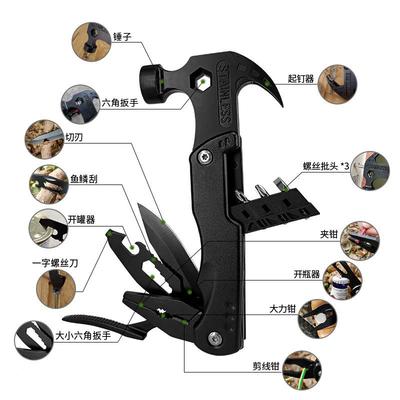 热新多款角功能锤子折叠多功能锤XHK钳工具不锈钢户外多功能羊销