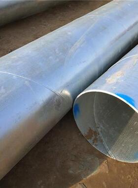 广东广钢穗镀锌钢管dn1d5生8390锌管n镀100消防镀锌钢管现货价格