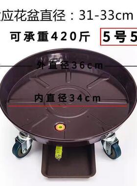 带刹车金属托盘花万向轮底座圆形型大JIO15615盆栽滚轮接水盆盘带