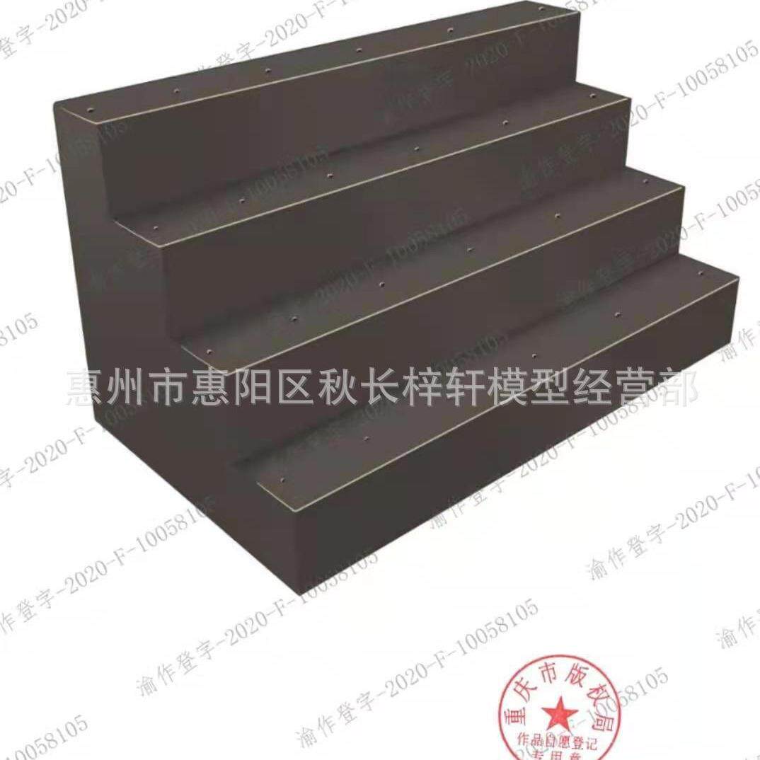 土豆薯底塔模士型底座底托芝棒座轰炸的鱿鱼老长底座底托沙大肠脆