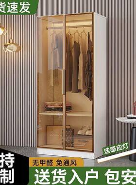衣柜家用卧室轻奢衣帽间储物柜子挂UGO现约玻代璃门衣橱小简户型