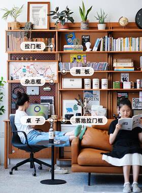 H后+墙系统实木洞洞板电视墙沙发置架书架JWC玄关隔挂板换鞋物衣