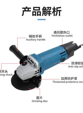 FOL厂家直机供1磨00型电动工具角机磨抛光机磨光工业级打切割机