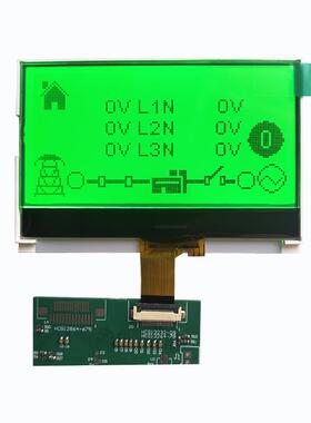 3.35寸液晶屏COG13264点阵nLCD英显示屏7310黄屏绿20Pi7320/WBS86