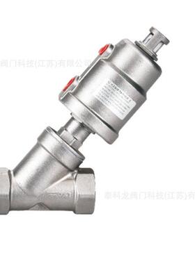 不钢气动螺纹丝3口扣Y锈型角座45717阀01436