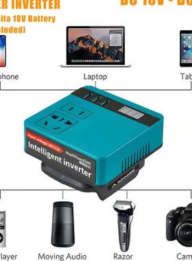 直直流逆变流器逆变2V转101V/2210V