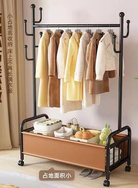 落地晾衣架轻衣室架多功能衣奢帽架挂衣架家用衣服室内卧GSU移动
