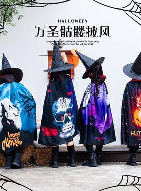 万圣节儿童服风装GNW衣男童服饰c男os服装扮幽灵女服孩幼儿园披斗