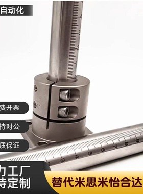 带刻度圆棒RCY81 FGSTN10 12 15 20 25-100 150 200 250 350 400