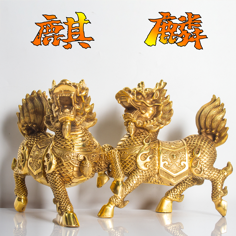 纯黄铜麒麟摆件特大号一对火麒麟招財送子中式家居求子客厅卧室