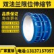 VSSJA 2双法兰管道伸缩器双法兰限位伸缩接头可拆卸伸缩节不锈钢