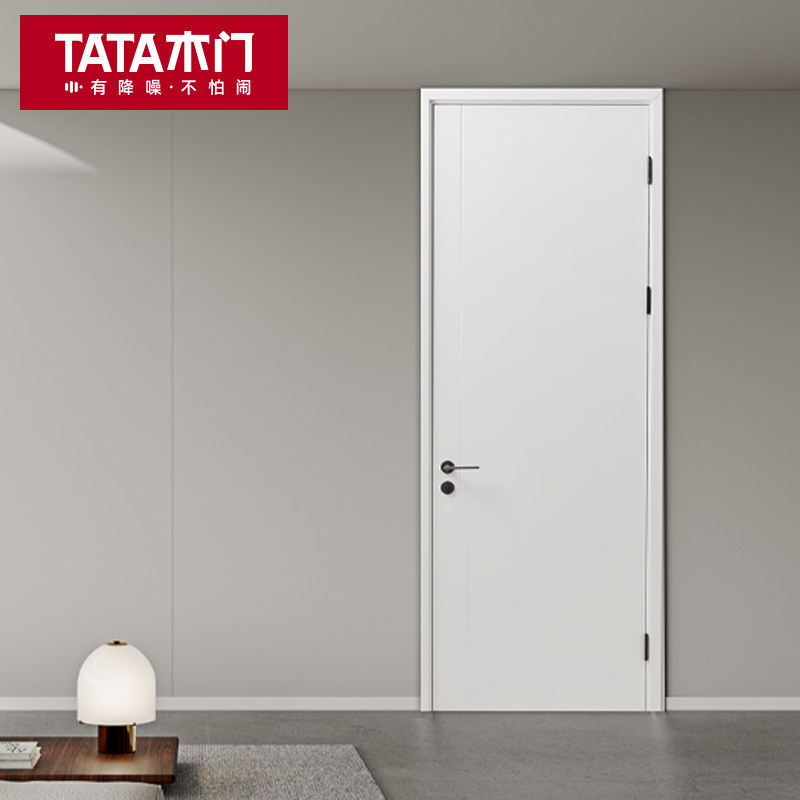 TATA木门极简厕所门室内门卧室门套装门折叠隐形门房门木门@061