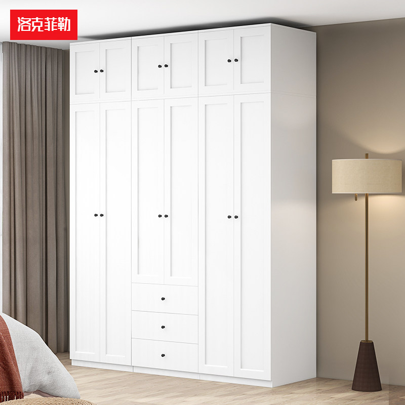 洛克菲勒600深白色衣柜钢制家用收纳卧室小衣橱抽屉柜组合收纳柜