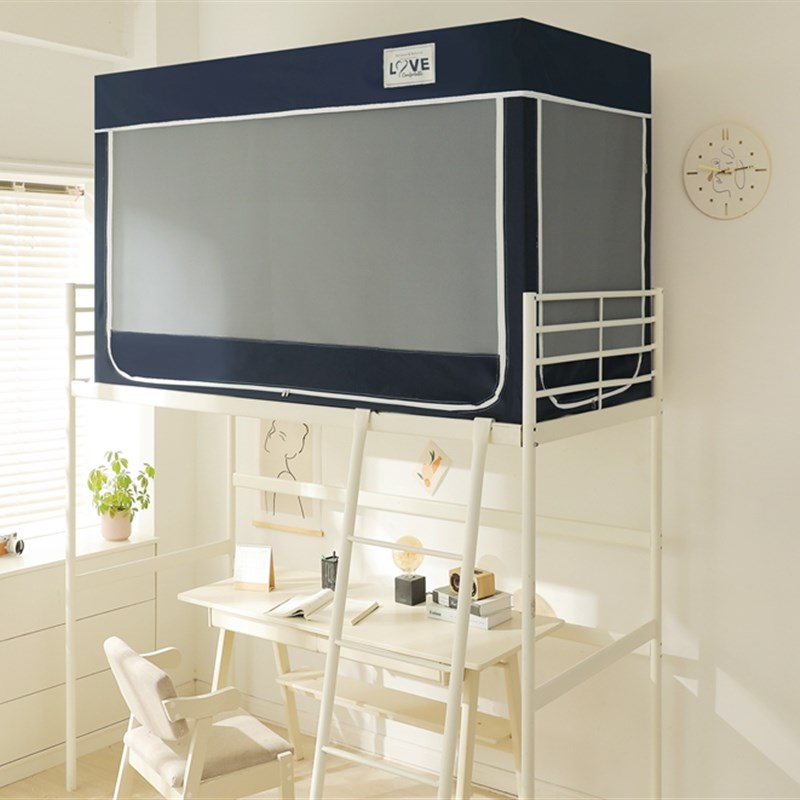 新款99%强遮光帘上下铺学生宿舍9学校专用蚊帐三开门加密加厚支架