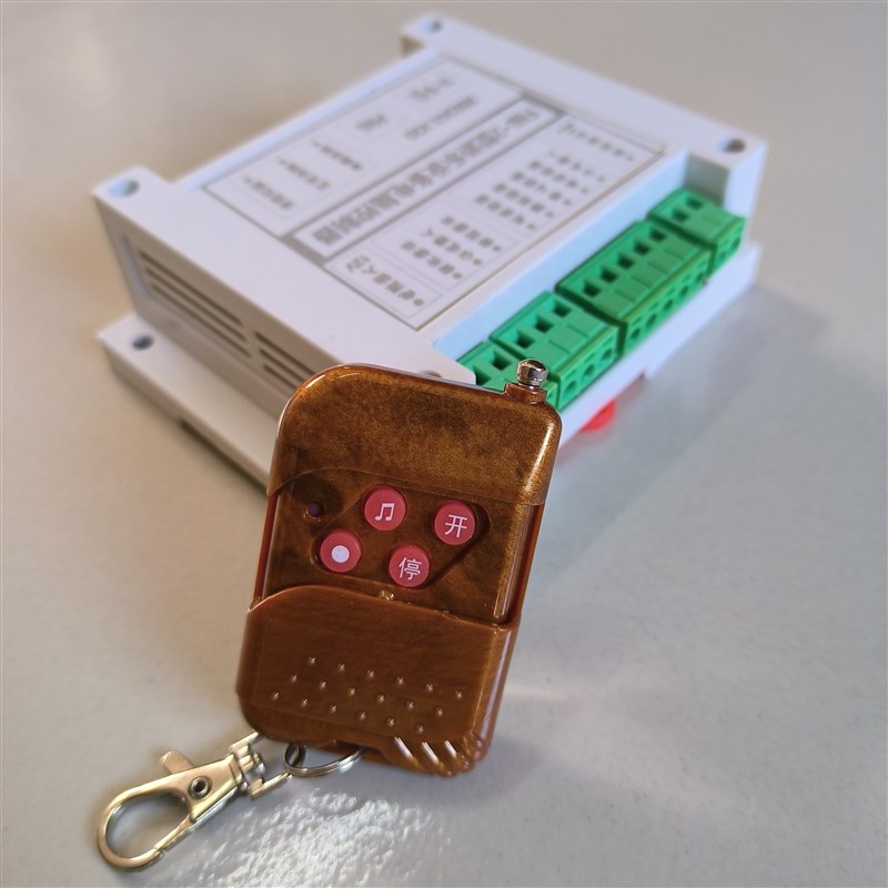 碰碰车遥控控制器游乐设备电脑控制器F88-2型