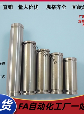 MHC23铰链销MHC24-D5/D6/D8/D10/D12-L25/L30/L35/L40/L45/L50L55