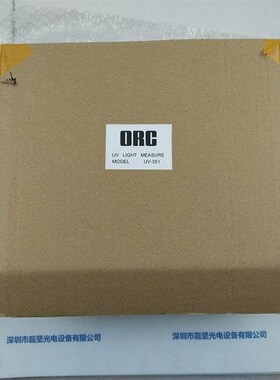 ORC UV-351 测度计 现货直接拍