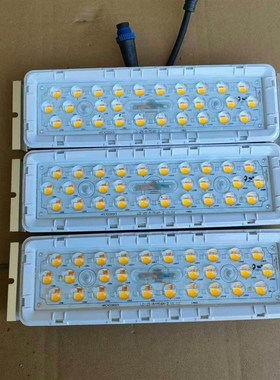 华普永明C4028SK5料号LD-28-A-M16A-2