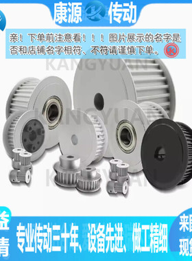 MTPP-10 11 12 14 15 16 18 19 20 21 22 24 25 26 28-XL050-A-H