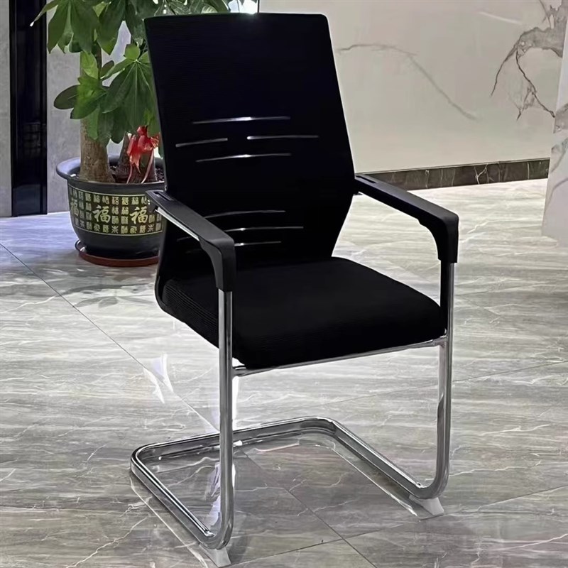 电脑椅家用办公椅弓形会议椅职员椅学生椅网布坐垫(整箱发货)