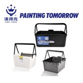 汉得克滚筒刷用轻型方桶SML型套装 油漆桶涂料桶辅助塑料工具容器
