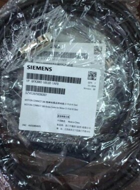 6FX3002-5BL02-1AF0V90带抱闸电缆5M 6FX3 002-5BL02-1AF0